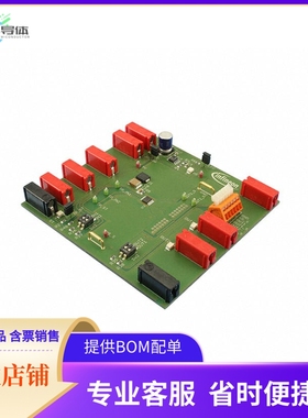 DEMOBOARDITS4040DTOBO1【DEMOBOARD ITS4040D】开发板 套件 编