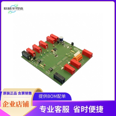 DEMOBOARDITS4040DTOBO1【DEMOBOARD ITS4040D】开发板 套件 编