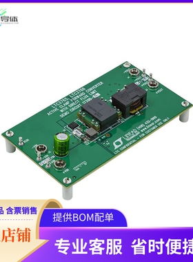 DC1739B-C【EVAL BOARD LTC3765 LTC3766】开发板 套件 编程器