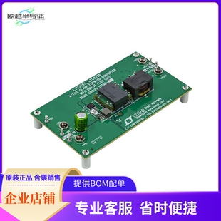 BOARD LTC3765 LTC3766 DC1739B 套件 EVAL 开发板 编程器