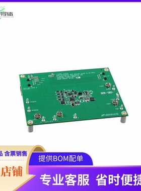 DC2476A-A【DEMO BOARD FOR LT4295/LT4321】开发板 套件 编程器