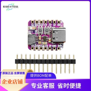 ESP32 套件 STEMMA 编程器 开发板 WIFI 5325
