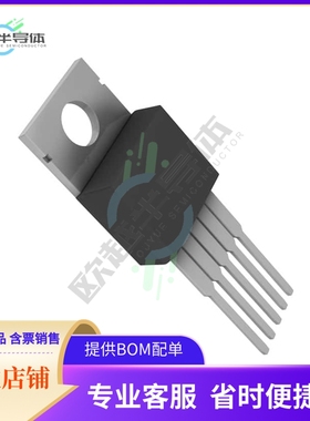 原装电源管理芯片 AP1184T5-25L-U 提供电子元器件BOM配单