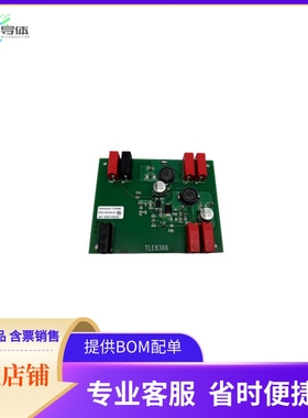 DEMOBOARDTLE8366EVTOBO1【DEMOBOARD TLE8366EV】开发板 套件