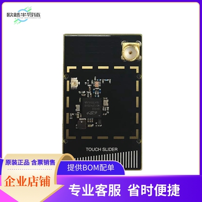 SLWRB4253A【EFR32FG12 2400/915 MHZ BOARD】开发板 套件 编程器