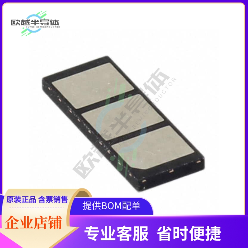 ATECC108A-RBHCZ-T【IC AUTHENTICATION CHIP 3SMD】