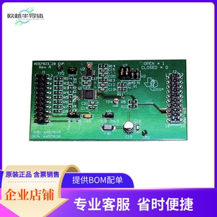MODULE EVALUATION 28EVM 套 开发板 FOR ADS7823