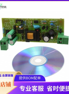 EVLVIP16L-4WFL【EVAL BOARD FOR VIPER16LD ISO PSU】开发板 套
