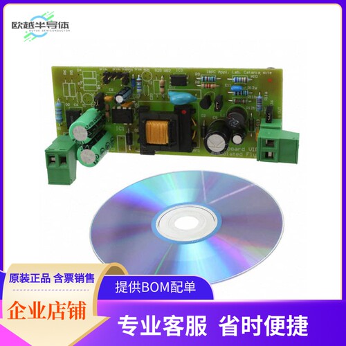 EVLVIP16L-4WFL【EVAL BOARD FOR VIPER16LD ISO PSU】开发板 套