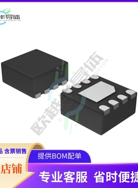 原装电源管理芯片 NCP81074AMNTBG 提供电子元器件BOM配单