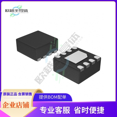 原装电源管理芯片 NCP81151BMNTBG 提供电子元器件BOM配单