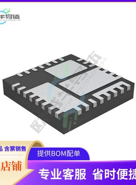 原装电源管理芯片 XR76208ELTR-Q 提供电子元器件BOM配单