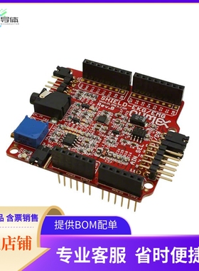 SHIELD-EKG-EMG【OLIMEX ARDUINIO EKG/EMG SHIELD】开发板 套件