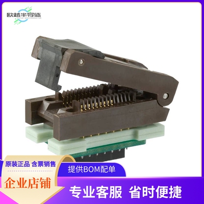 PA-SOD-2808-18【ADAPTER 18-SOIC TO 18-SOIC】开发板 套件 编