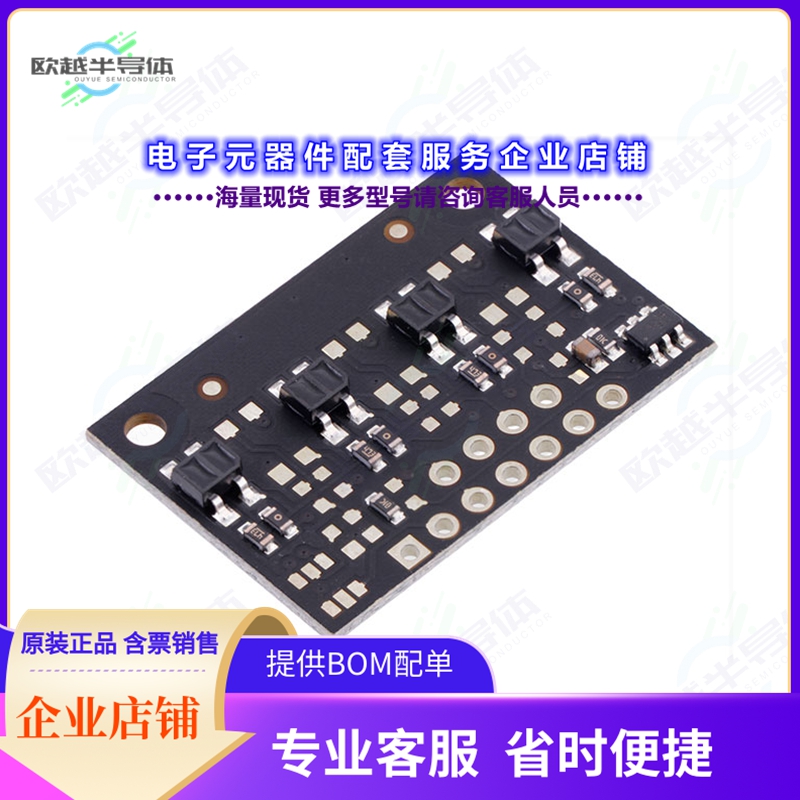 开发套件4244[QTR-MD-04A REF ARRAY 4CHNL]