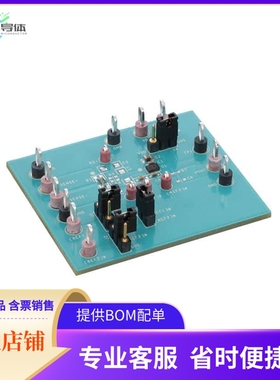 MAX49921EVKIT#【EVKIT BI- AND UNIDIRECTIONAL, -0】开发板 套