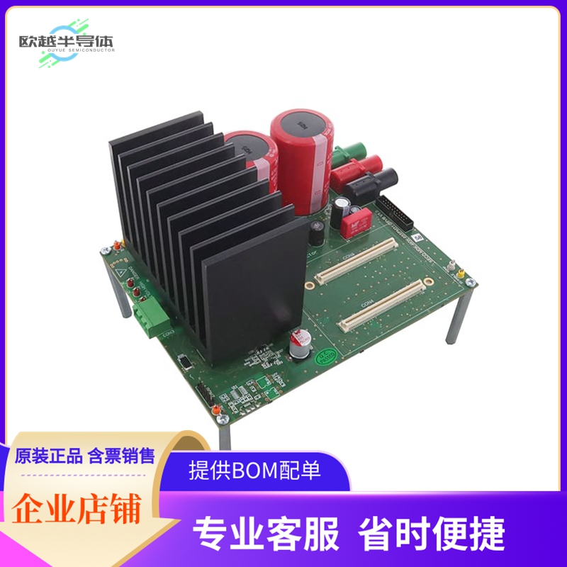 SECO-MDK-4KW-65SPM31-GEVB【4KW 650V INDUSTRIAL MOTOR CONTRO