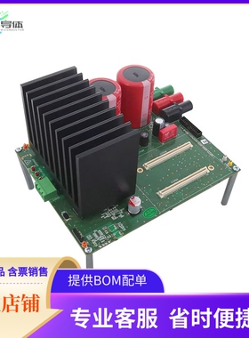 SECO-MDK-4KW-65SPM31-GEVB【4KW 650V INDUSTRIAL MOTOR CONTRO