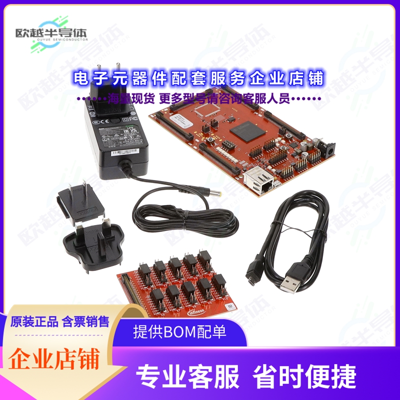 开发套件KITA2GTC3995VTRBTOBO1[KIT_A2G_TC399_5V_TRB]