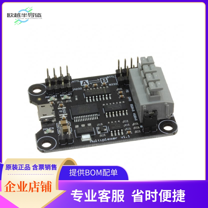 TEL0070【USB/RS232/RS485/TTL CONVERT BRD】开发板 套件 编程器