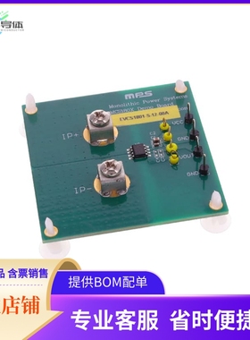 EVCS1801-S-12-00A【LINEAR HALL-EFFECT CURRENT SENSO】开发板