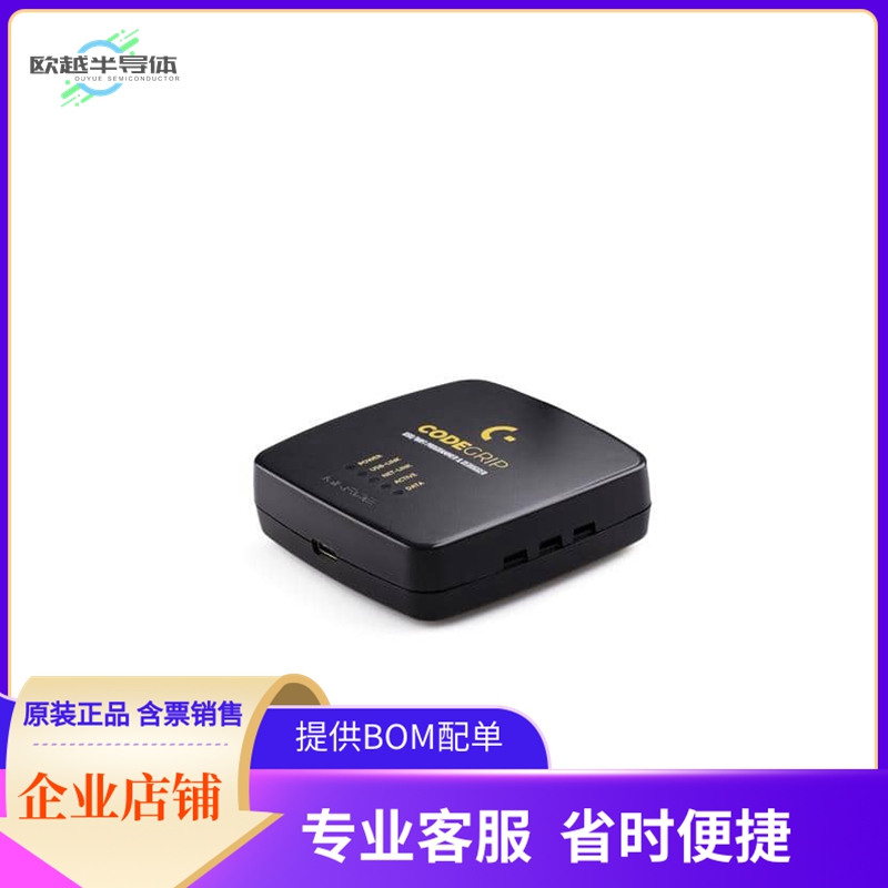 MIKROE-5281【CODEGRIP FOR TIVA OVER USB-C】开发板 套件 编程