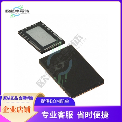 原装电源管理芯片 LT3596IUHG#TRPBF 提供电子元器件BOM配单