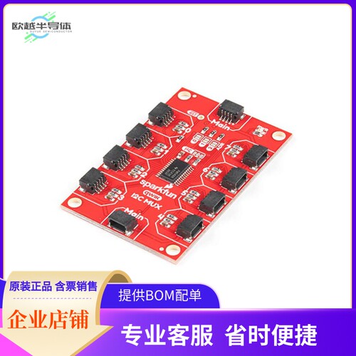 BOB-16784【QWIIC MUX BREAKOUT - 8 CHANNEL (】开发板 套件 编