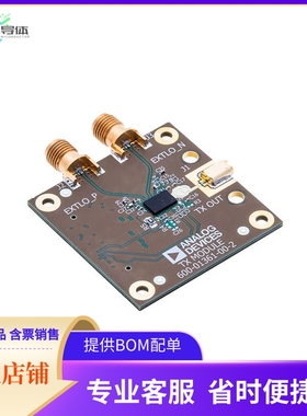 EV1HMC6300BG46【HMC6300BG46 EVALUATION PCB】开发板 套件 编