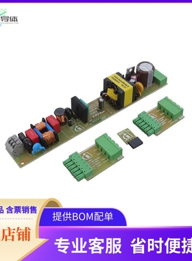 REFICL8810LED43WBMTOBO1【ICL8810 REF BOARD 43W BM】开发板