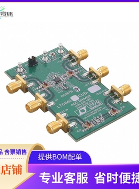 DC987B-G【LTC6401-20 3GHZ FULLY DIFFERENTI】开发板 套件 编