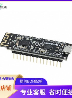DFR0296【BLUNO NANO ATMEGA328 EVAL BRD】开发板 套件 编程器