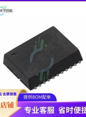 RTC-8564NBB0 ROHS【IC RTC CLK/CALENDAR I2C 22-SON】