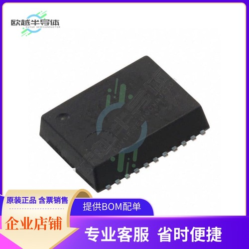 RTC-8564NB:B3 ROHS【IC RTC CLK/CALENDAR I2C 22-SON】