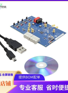 AD9142A-M5375-EBZ【EVAL BOARD FOR AD9142A ADL5375】开发板