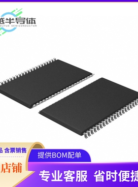 CY62157ELL-45ZSXI存储芯片《IC SRAM 8MBIT PARALLEL 44TSOP II