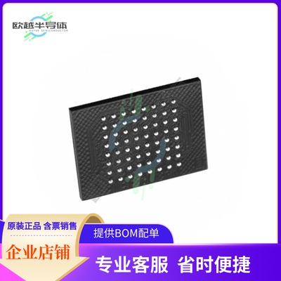 存储芯片XCF128XFTG64C原装正品提供电子元器件配单服务