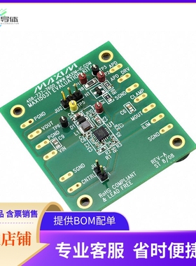 MAX15031EVKIT+【KIT EVALUATION FOR MAX15031】开发板 套件 编