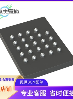 S25HS512TDSBHV010存储芯片《FLASH - NOR MEMORY IC 512MB (64M