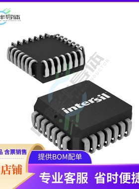 HC55185CIMZ【IC SLIC RINGING VOIP 100V 28PLCC】