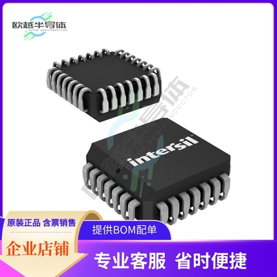 CS82C59AZ【IC INTERFACE SPECIALIZED 28PLCC】