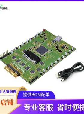 SLG46533V-DIP【20-PIN DIP PROTO BOARD SLG46533】开发板 套件