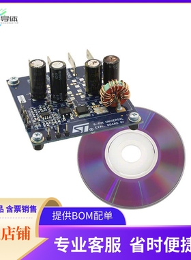 STEVAL-ISA028V1【BOARD EVAL 1PH STPDWN CONV L6727】开发板