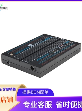 DEV-14082【STEMTERA BLACK ATMEGA16U2/328P】开发板 套件 编程