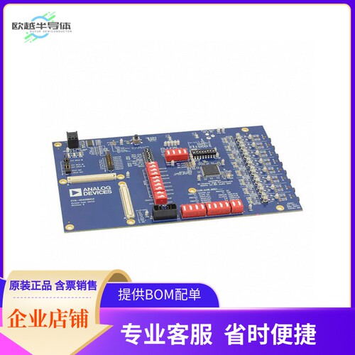 EVAL-ADAU1962AZ【EVAL BOARD 24BIT DAC ADAU1962A】开发板 套