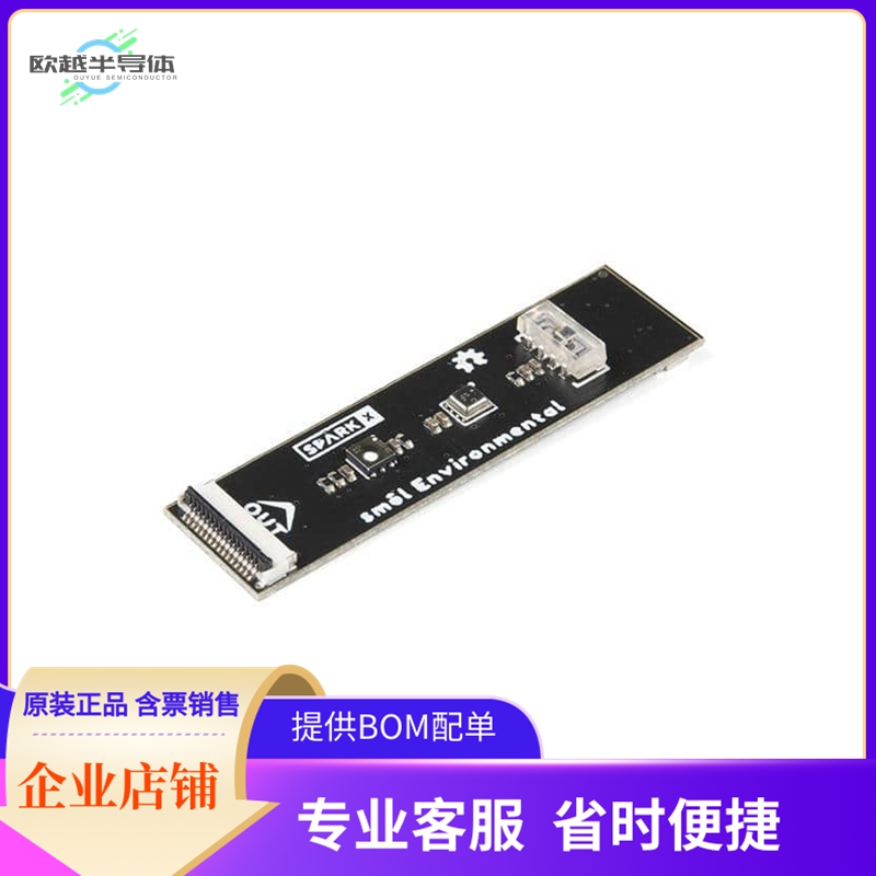 SPX-18976【SMOL ENVIRONMENTAL PERIPHERAL BD】开发板 套件 编