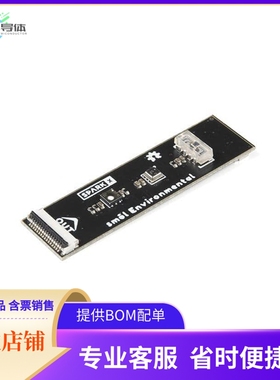 SPX-18976【SMOL ENVIRONMENTAL PERIPHERAL BD】开发板 套件 编