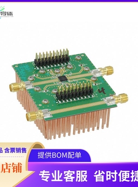 MAAP-011027-000SMB【EVAL BOARD FOR MAAP-011027】开发板 套件