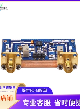 AFIC901N-760MHZ【AFIC901N REF BRD 870MHZ 1W】开发板 套件 编