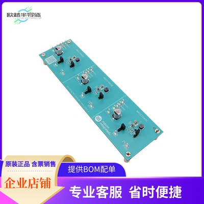 MAX17640BEVKIT#【MAX17640B EVALUATION KIT】开发板 套件 编程